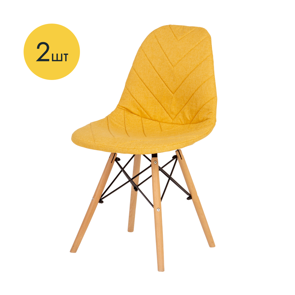 Чехол на стул LuxAlto для модели Eames/Aspen, рогожка желтый (Laguna 555), комплект 2 шт.
