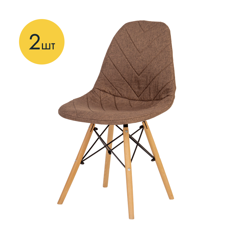 Чехол на стул LuxAlto для модели Eames/Aspen, рогожка коричневый (Laguna 233), комплект 2 шт.