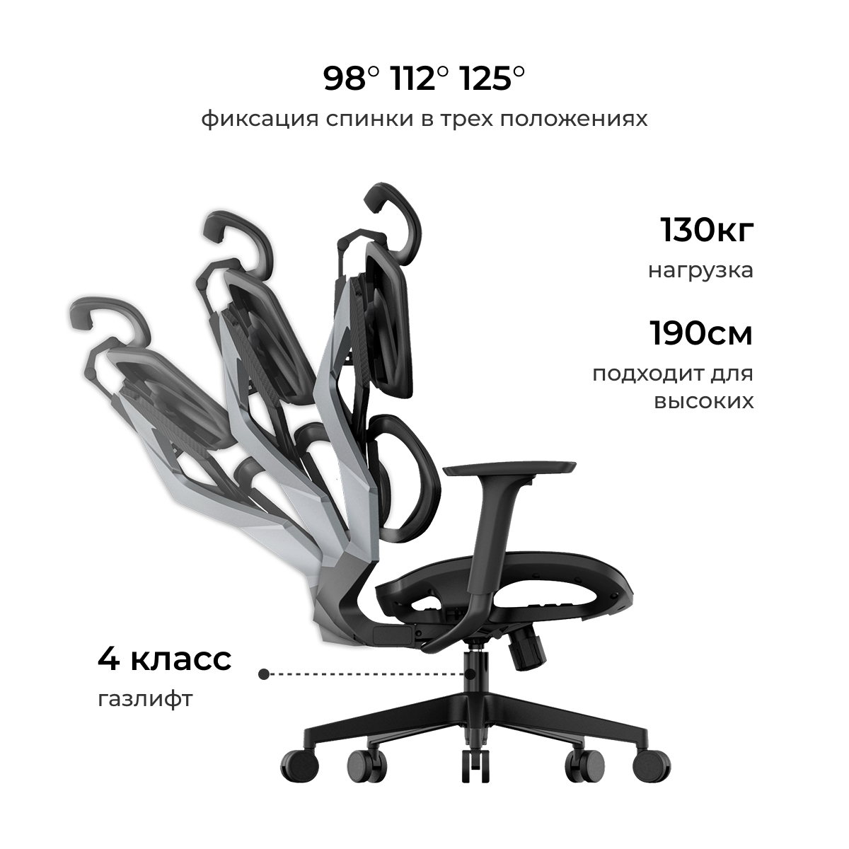 Кресло игровое XIAOQI X5C, черный