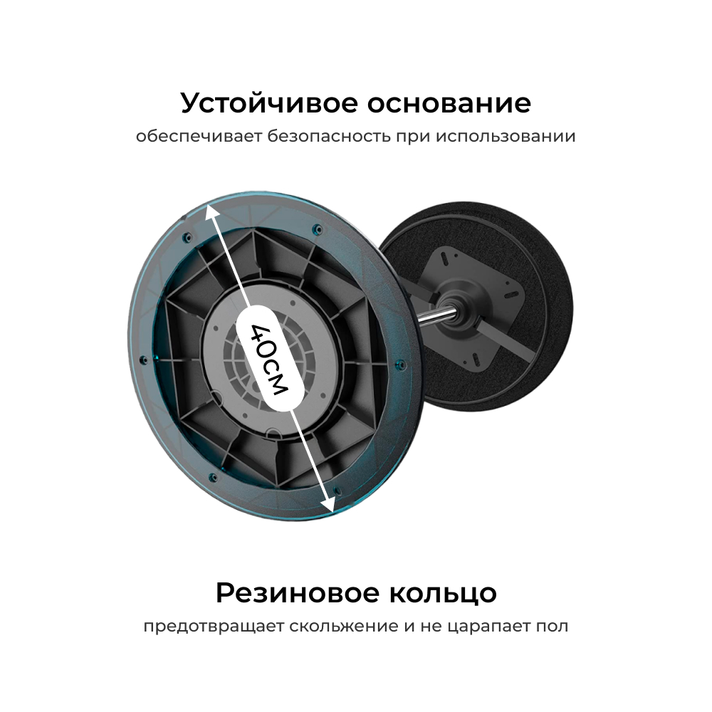 Стул динамический для работы сидя или стоя LuxAlto R05-G, зеленый