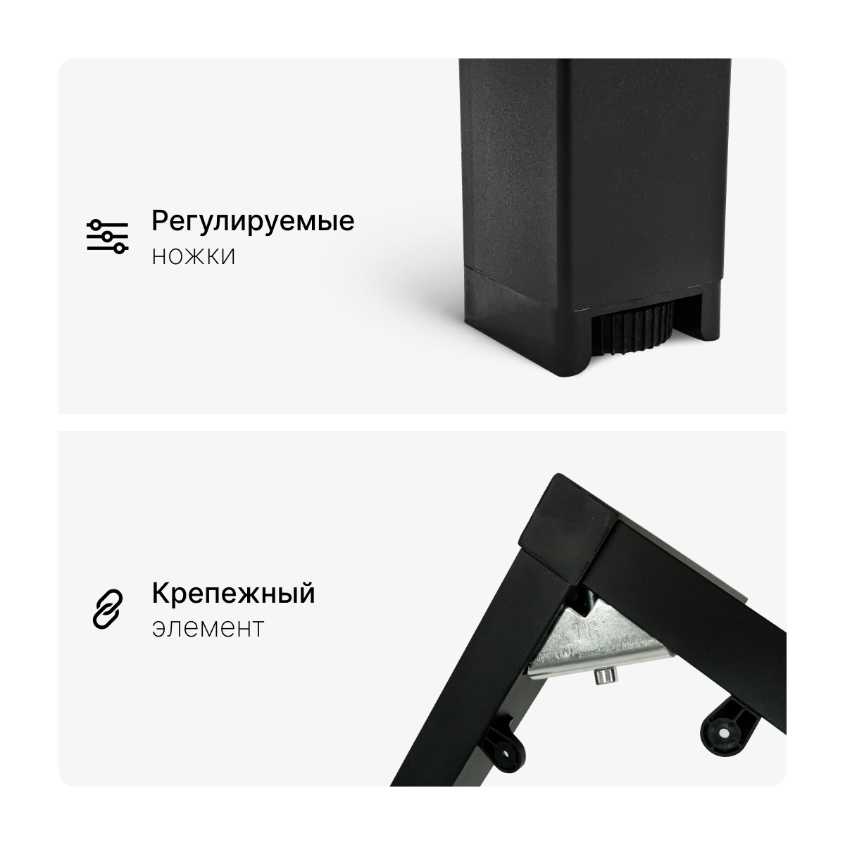 Стол офисный ST45 черный/ЛДСП белый, 180x80