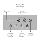 Стол с регулировкой высоты E4A с ящиком черный/МДФ грецкий орех, 140x70