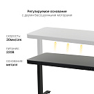 Стол с регулировкой высоты E4A с ящиком черный/Стекло черное, 120x60