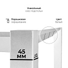 Стол обеденный ST45 белый/HPL белый, 180x90