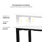 Стол с регулировкой высоты 4S2 черный/ЛДСП белый, 180x80