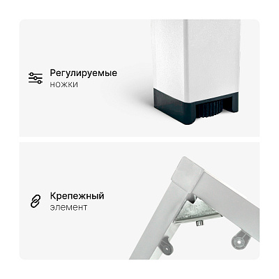 Стол офисный ST45 белый/ЛДСП трюфель, 160x70