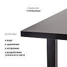 Столешница ЛДСП без скруглений LuxAlto U999 ST2, цвет чёрный, 1400*800*25 мм