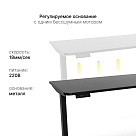 Стол с регулировкой высоты SR2 черный/черный ЛДСП 140х80