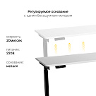 Стол с регулировкой высоты E6 черный/ЛДСП белый, 140x80