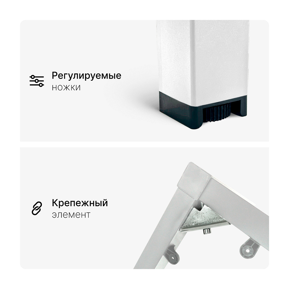 Стол обеденный ST45 белый/HPL белый, 180x90