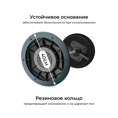 Стул динамический для работы сидя или стоя LuxAlto R05-G, чёрный