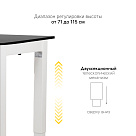 Стол с регулировкой высоты 4S2 белый/ЛДСП черный, 180x80