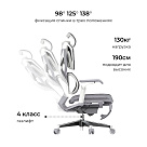 Кресло игровое LuxAlto X5 PRO-301 с подставкой для ног, Серое