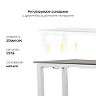 Стол с регулировкой высоты 4S2 белый/ЛДСП дуб бежево-серый, 160x70