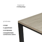 Столешница ЛДСП без скруглений LuxAlto H3146 ST19, цвет дуб бежево-серый, 1400*600*25 мм