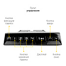 Стол с регулировкой высоты 4S2 черный/ЛДСП черный, 180x80