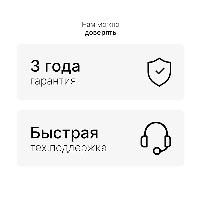 Подстолье с регулировкой высоты M1, белый