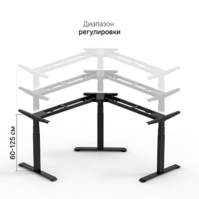 Подстолье с регулировкой высоты 3A3 TRI-MASTER, черный
