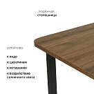 Столешница ЛДСП LuxAlto H3154 ST36, цвет дуб коричневый, 1600*700*25 мм