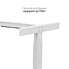 Стол с регулировкой высоты E6  белый/ЛДСП белый, 140x80