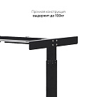 Стол с регулировкой высоты E6 черный/ЛДСП белый, 140x70