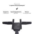 Подстолье с регулировкой высоты E5, черный