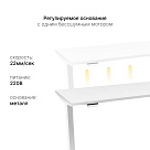 Стол с регулировкой высоты SRF2J белый / ЛДСП белый, 120x70