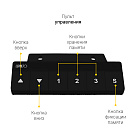 Стол с регулировкой высоты SRF2J черный / ЛДСП белый, 120x70