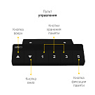 Подстолье с электроприводом SRF2J, черный