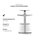 Подстолье с регулировкой высоты 2AR2, белый