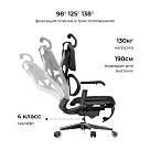 Кресло игровое LuxAlto X5 PRO-301 с подставкой для ног, Черное