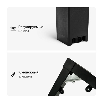 Стол офисный ST45 черный/ЛДСП коричневый дуб, 160x70