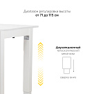 Стол с регулировкой высоты 4S2 белый/ЛДСП белый, 160x70
