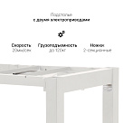 Подстолье с регулировкой высоты 4S2, белый