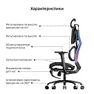 Кресло игровое XIAOQI X5S-F с подставкой для ног, чёрный