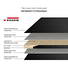Столешница ЛДСП без скруглений LuxAlto U999 ST2, цвет чёрный, 1400*800*25 мм