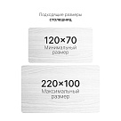 Подстолье с регулировкой высоты 4S2, черный