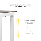 Стол с регулировкой высоты 4S2 белый/ЛДСП дуб бежево-серый, 160x70