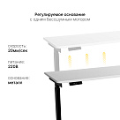 Стол с регулировкой высоты E6 черный/ЛДСП белый, 140x70